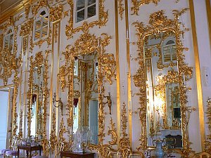 Pushkin Palace
